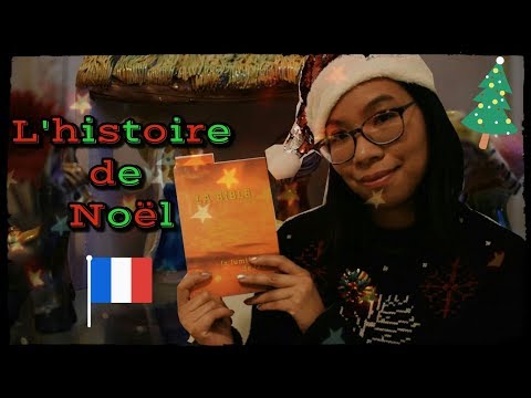 ａｓｍｒ [FR] : L'histoire de Noël - Lecture Biblique Chuchotée 🎄🇫🇷 | Whispered Reading