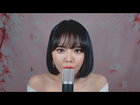 [ASMR] 팅글마이크로 입소리 + 간질간질 토킹(코로나,해외취업) Mouth Sounds with Tingly Whispering in English and Korean