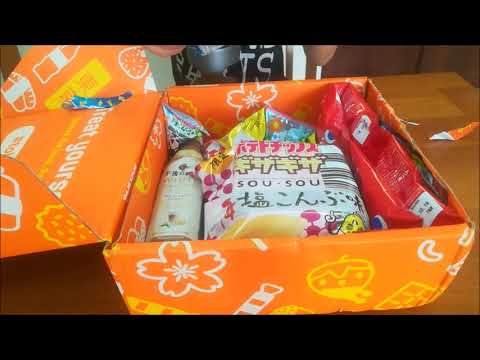 ASMR UNBOXING JAPANESE CANDY - TOKYO TREAT