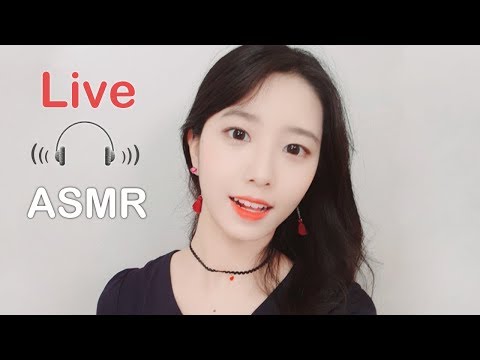 [ASMR LIVE]잠안오시는분~일루와요! 실시간스트리밍,한국어 asmr,
