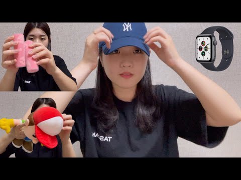 ASMR Before check out the hotel 🌟 Fast Trigger ( Kakao Friends Apeach , Cap )
