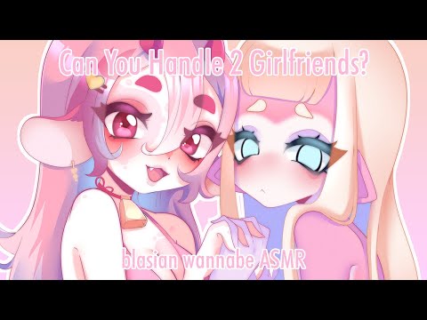 🦈 Shark girl and fluffy cow girl bother you in bed 🐮┊ Twin Ear Eating (Deep Ear Attention)