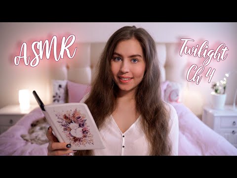 [ASMR] Reading Twilight Chapter 4 📙 Whispering From Ear To Ear 😴
