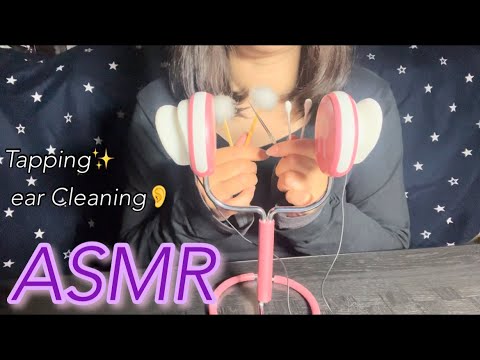 【ASMR】シンプルにカリカリタッピングとシャカシャカ耳のクリーニング👂✨️ Simple and comfortable tapping and ear cleaning.☺️