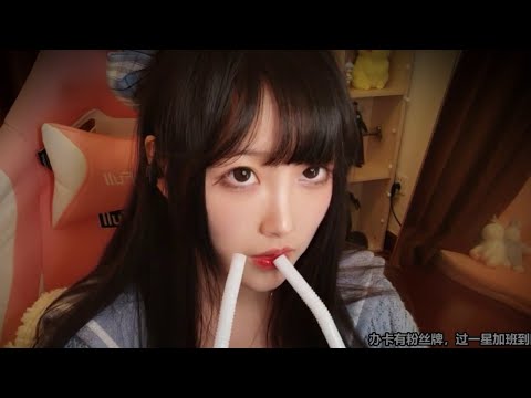 [ASMR] Intense Sound & Relaxing Mouth | @ASMR erDaiJiang