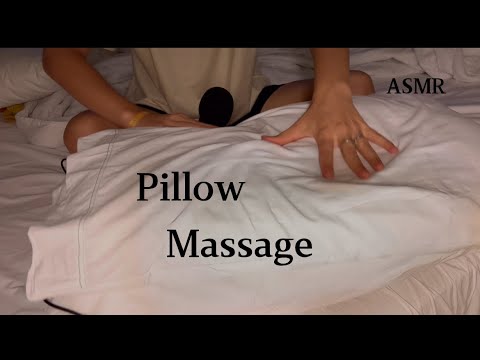 30. MIN ASMR Massage The Pillow - NO Talking