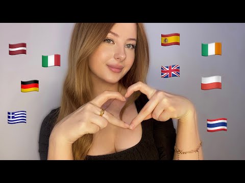 ASMR | Saying “I LOVE YOU” in different languages ❤️