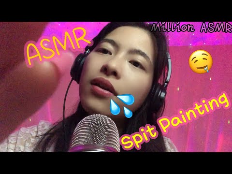 ASMR Spit Painting Your Face + Mouth Sounds & Squishy Ear👂Eating #spitpainting #mouthsounds #asmr