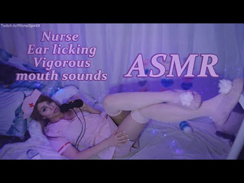 ASMR 👅 Ear licking 👄 Vigorous mouth sounds 💉 Nurse cosplay