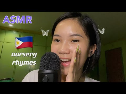 ASMR | Filipino Nursery Rhymes (TRIGGER WORDS)