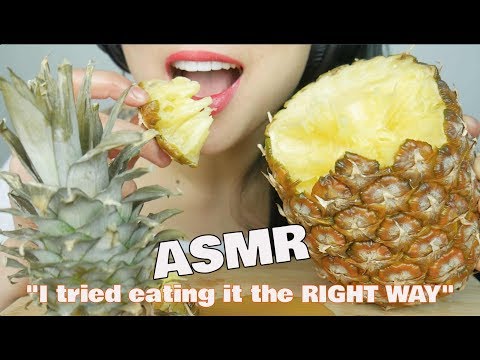 ASMR "I tried" EATING PINEAPPLE the right way *HACK (EATING SOUNDS) | SAS-ASMR