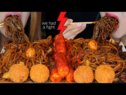 WE HAD A FIGHT! EATING CHEESE BALLS, GIANT SPICY RICE CAKES + BLACK BEAN NOODLES 먹방