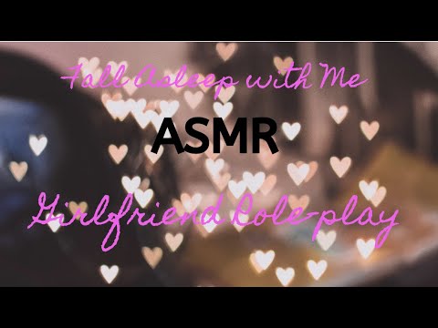 Falling Asleep Next to You! (Girlfriend Roleplay) Audio ASMR and Breathing Sounds
