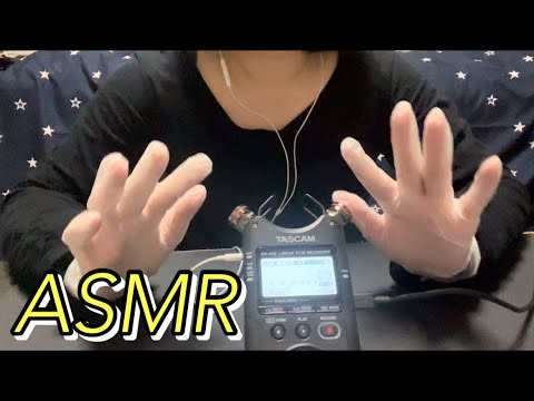 【ASMR】シンプルだけど最高に気持ちいい優しい耳かき☺️✨️ A gentle ear cleaning that is simple but feels great👂✨️