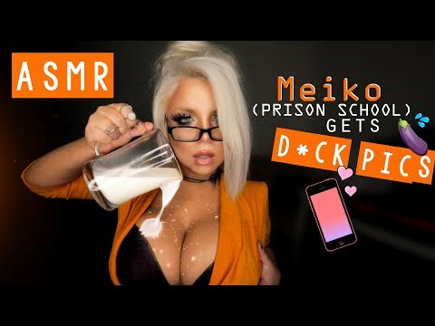 ASMR - MEIKO receives DICK PICS !! (Meiko Cosplay from "Prison School")