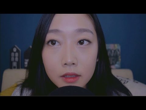 [한국어ASMR] 학교다닐때 하던 메이크업 톡톡 School Makeup Tutorial