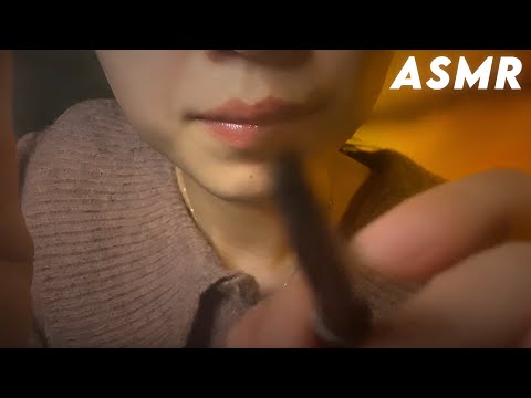 ASMR Makeup Simulation: Relaxing Sounds and Visuals