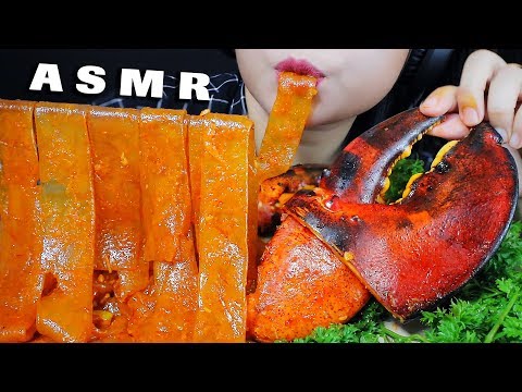 ASMR SPICY WIDE GLASS NOODLES WITH LOBSTER CLAW , CHEWY CRUNCHY EATING SOUNDS | LINH-ASMR