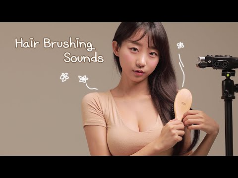 ASMR 🌟Instantly Relaxing Hair Sounds😚 잠이 솔솔.. 헤어브러싱💤💤