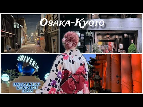 Vlog 생에 첫 일본ㅣ4박5일 교토 오사카 여행 브이로그 Soft spoken