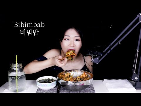 ASMR Bibimbab 비빔밥 BIG BITES (Crunchy Vegetables mixed in Rice) Seaweed Soup 미역국 | MINEE EATS