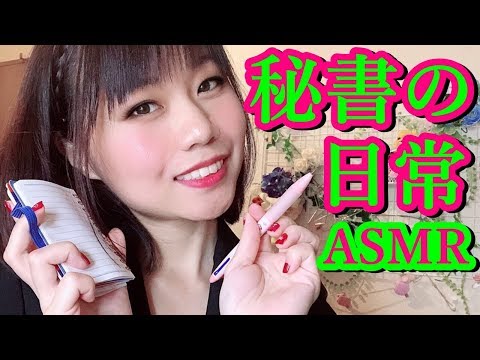 🔴【ASMR】Triggers over 1 Hours Whispers Ear Cleaning,Massage,