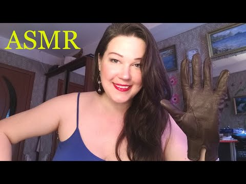 АСМР/ ЗВУК КОЖАНЫХ ПЕРЧАТОК/ ASMR/ SOUND OF LEATHER GLOVES