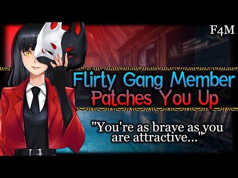 Patched Up By A Flirty Gang Member [Ara Ara] [Dominant] [Yandere] | Mafia ASMR Roleplay /F4M/
