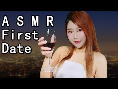 ASMR Girlfriend Role Play First Date Valentine's Date