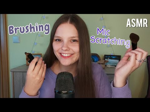 ASMR Mic Brushing, Scratching & Tapping (Brain Massage, No Talking)