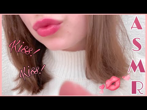 [ ASMR] 💋 Kissing You & Touching Your Face 💋 (Hand Movements + Fast and Slow Kisses) 😚❤️