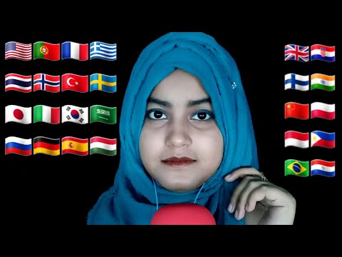 ASMR ~ How To Say "Engineer" In Different Languages With Mouth Sounds