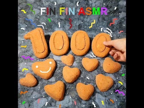 ASMR : Crumbling for Celebrating 1000 Following on my Instagram: FIN_FIN_ASMR