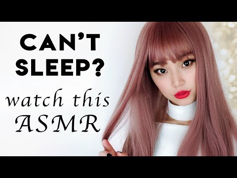 [ASMR] Guaranteed Sleep for the Sleepless (Binaural Triggers)