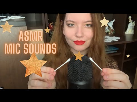 ASMR | Mic Sounds & Triggers for Intense Tingles (scratching, pumping, swirling)