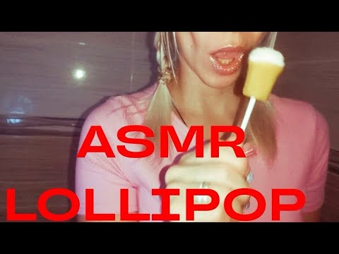 Asmr lollipop 🍭that will make you salivat🤤あなたを唾液にするAsmrロリポップ🍭외국인 롤리팝 당신을 만들 것입니다🤤