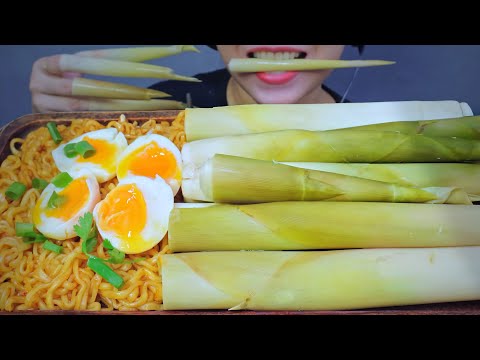 ASMR Chinese sour cane small bamboo shoots with Fire Noodles , eating sounds | LINH-ASMR