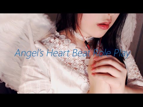 [English ASMR] Angel's Heart Beat & Feather Ear Cleaning :)