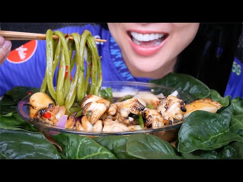 SPICY THAI CUTTLEFISH SALAD *TRYING NEW VEGGIE (ASMR CRUNCHY EATING SOUNDS) NO TALKING | SAS-ASMR