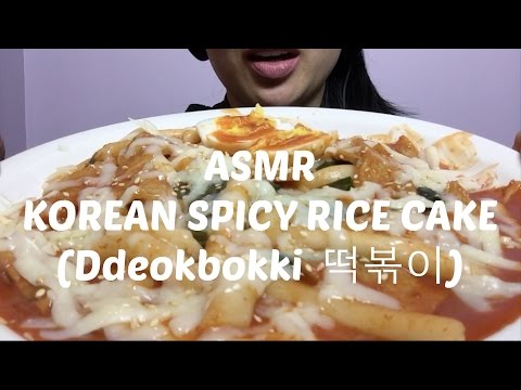 ASMR/COOKING Spicy Rice Cake with CHEESE ( Korean Ddeokbokki  떡볶이 EATING SOUND ) | SAS-ASMR