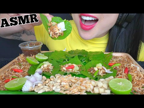 ASMR EATING MIANG KHAM + CRISPY NOODLES (CRUNCHY EATING SOUNDS) NO TALKING | SAS-ASMR