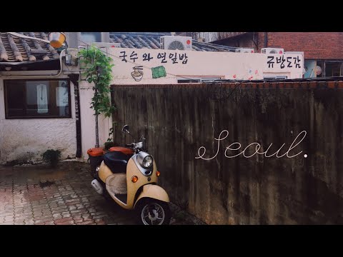 ASMR Vlog ✨ A Last Minute Trip to South Korea.