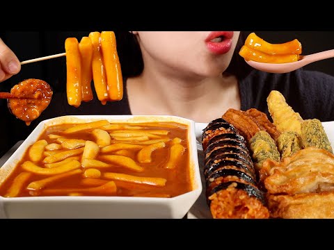ASMR 신불떡볶이 먹방 | Shinbul Tteokbokki and Fried Food | Eating Sounds Mukbang