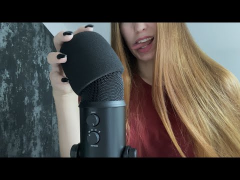 ASMR | FAST to SLOW MIC PUMPING and SWIRLING 💤