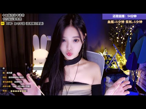 ASMR | ALOE Ear massage & Intense triggers | EnQi恩七不甜