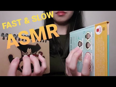 ASMR FAST TO SLOW Book cover tapping 📒📗| NoTalking