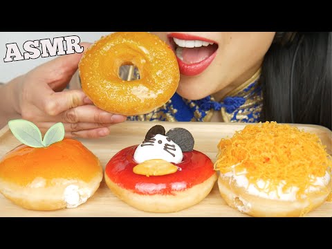 ASMR Krispy Kreme Thailand *Chinese New Year donuts (EATING SOUNDS) NO TALKING | SAS-ASMR