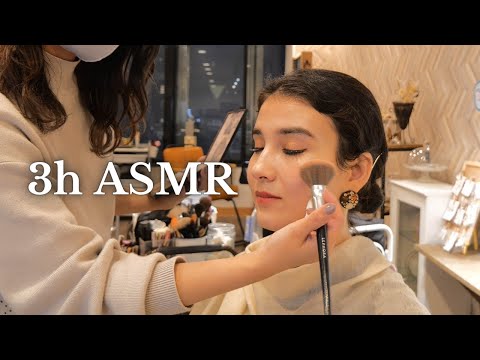 ASMR Doing Your Makeup💖FOR 3HOURS (Soft Spoken Japanese)