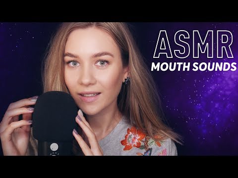 ЗВУКИ РТА, ПОЦЕЛУИ, ДЫХАНИЕ АСМР | MOUTH SOUNDS, KISSING, BREATHING FOR TINGLES AND SLEEP ASMR
