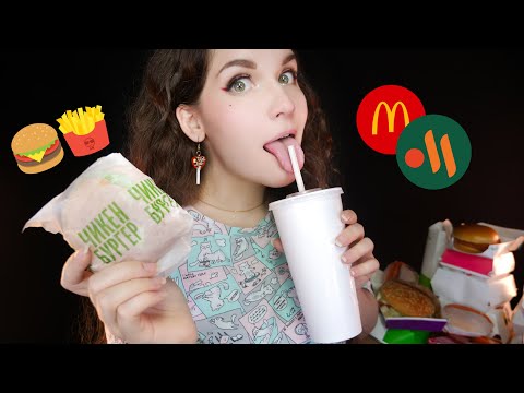 ASMR ВКУСНО И ТОЧКА [ McDonalds] 🍔 (EATING SOUNDS)  🍤 | АСМР 🍟 Итинг 🍗 Макдональдс 🥤[ Все меню ]